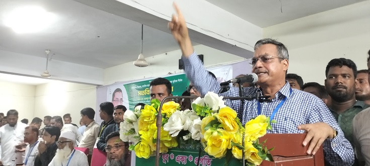 ‘দেশের পাহাড়সম সমস্যার সমাধান করতে পারে একমাত্র নির্বাচিত সরকার’-সাবেক এমপি হারুন